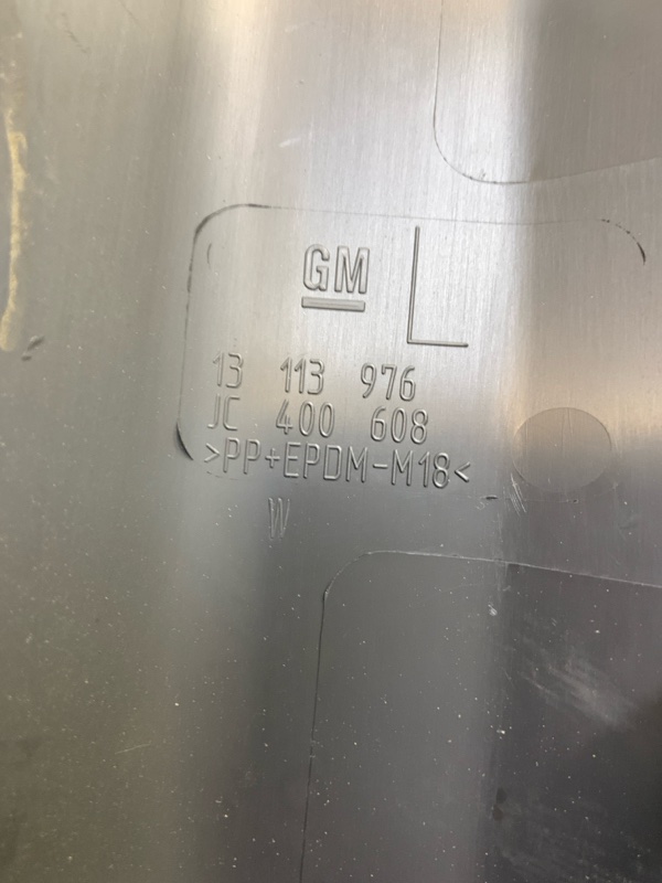 Накладка на порог Opel Astra H 2008 хетчбек-3х дв. Z18XER Перед. Лев.