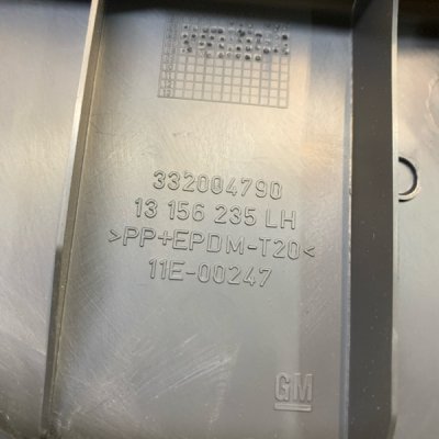 Кронштейн полки багажника Opel Astra H 2006 хетчбек-3х дв. Z18XER Лев. - изображение 4