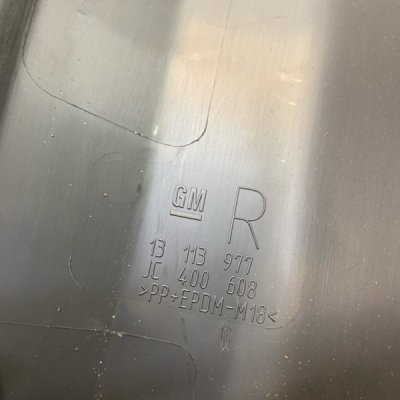Накладка на порог Opel Astra H 2006 хетчбек-3х дв. Z18XER Прав. - изображение 6