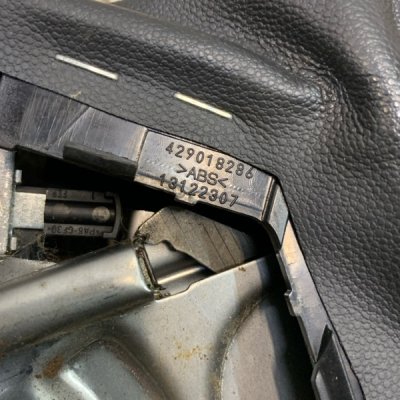 Ручка ручного тормоза Opel Astra H 2008 хетчбек-3х дв. Z18XER - изображение 6