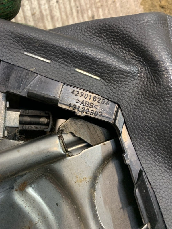 Ручка ручного тормоза Opel Astra H 2008 Z18XER хетчбек-3х дв. — изображение 9