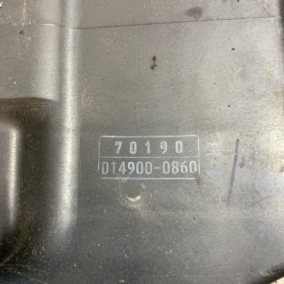 Корпус воздушного фильтра Lexus IS 200 2003 седан 4дв. 1G-FE - изображение 3