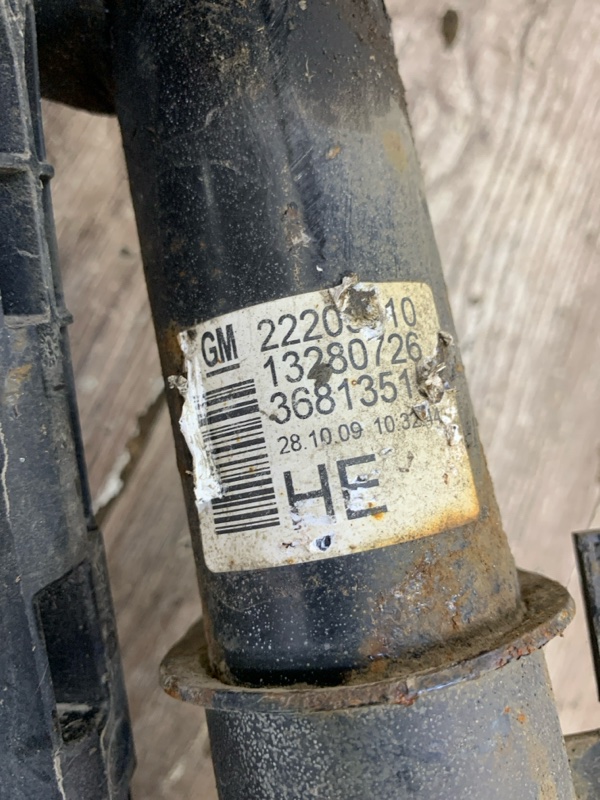 Стойка подвески Opel Astra H 2008 Универсал, Перед., Прав. - изображение 4