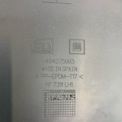Обшивка двери Opel Corsa E 2015 хетчбэк 5 дв. B14XER Перед. Лев. - изображение 4