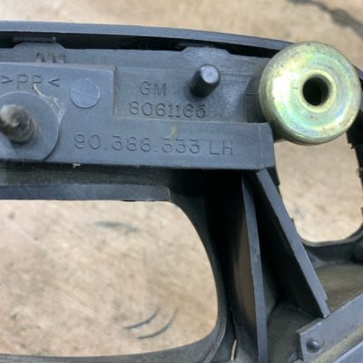 Ручка двери внутренняя Opel Corsa B 1998 хетчбэк 5дв. X14XE 1.4 Перед. Лев. - изображение 2