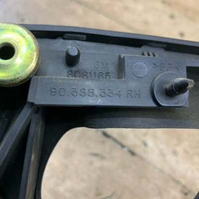 Ручка двери внутренняя Opel Corsa B 1998 хетчбэк 5дв. X14XE 1.4 Перед. Прав. - изображение 2