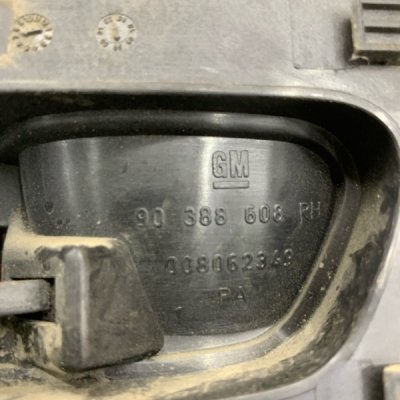 Ручка двери внутренняя Opel Corsa B 1998 хетчбэк 5дв. X14XE 1.4 Задн. Прав. - изображение 3