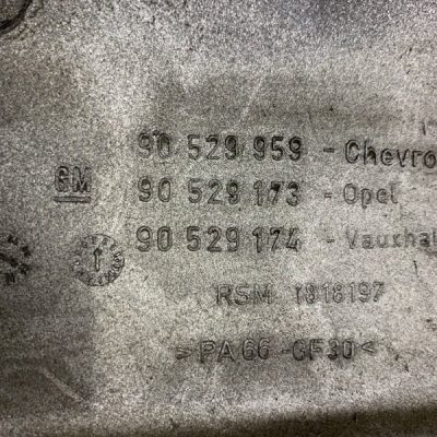 Декоративная крышка двигателя Opel Corsa B 1998 X14XE 1.4 хетчбэк 5дв. - изображение 8