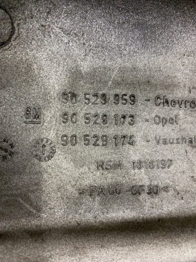 Декоративная крышка двигателя Opel Corsa B 1998 X14XE 1.4 хетчбэк 5дв.
