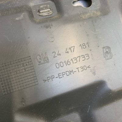 Накладка на крышку багажника Opel Signum 2008 Z19DTH - изображение 6