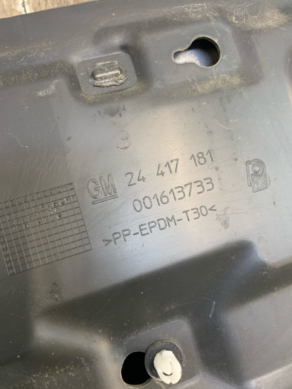 Накладка на крышку багажника Opel Signum 2008 Z19DTH — изображение 7