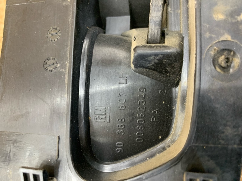 Ручка двери внутренняя Opel Astra G 1999 X16XE универсал, Задн., Лев. — изображение 9