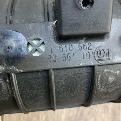 Подушка безопасности Opel Astra G 1999 Универсал Перед. Прав. - изображение 3