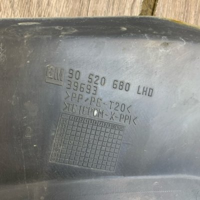 Водосток/жабо Opel Astra G 1999 Универсал - изображение 4