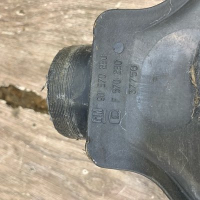Кожух впускного коллектора Opel Astra G 1999 Универсал X12XE - изображение 3