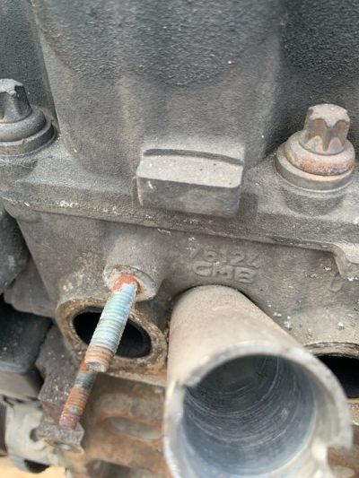 Двигатель Opel Astra G 2000 Z16SE Универсал