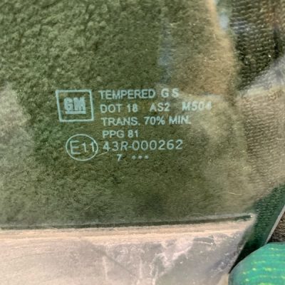 Стекло ветровое Opel Meriva 2008 Z16XEP 1.6 минивен, Перед., Лев. - изображение 4