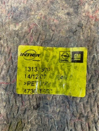 Наполнитель багажного отсека (органайзер под инструмент) Opel Meriva 2008 Z16XEP 1.6 минивен