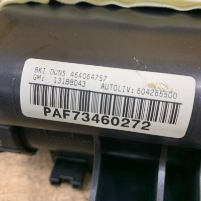 Подушка безопасности Opel Meriva A 2008 минивен Z16XEP 1.6 Перед. Прав. - изображение 7