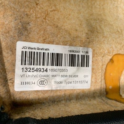 Обшивка двери Opel Astra H 2008 хетчбэк 3- дв. Z18XER Перед. Лев. - изображение 5