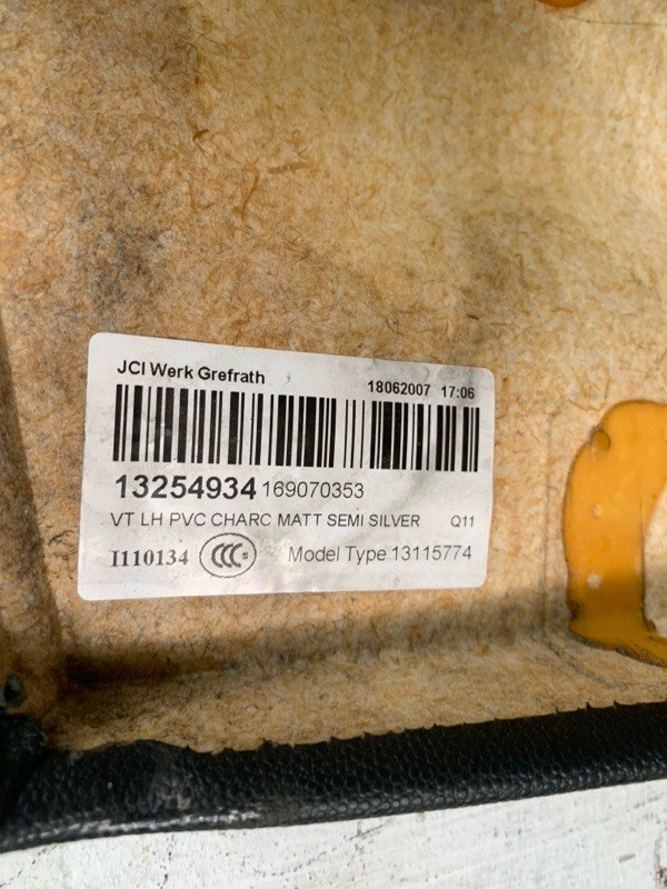 Обшивка двери Opel Astra H 2008 хетчбэк 3- дв. Z18XER Перед. Лев.