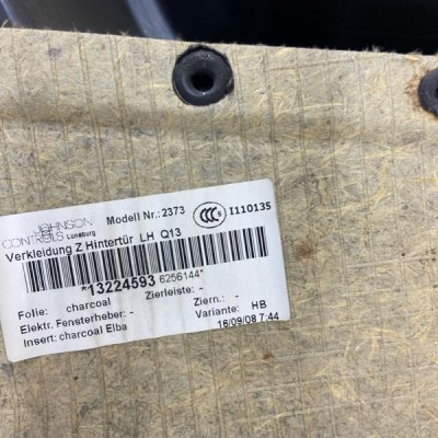 Обшивка двери Opel Astra H 2008 хетчбэк 5дв. Z16XER 1.6 Задн. Лев. - изображение 5