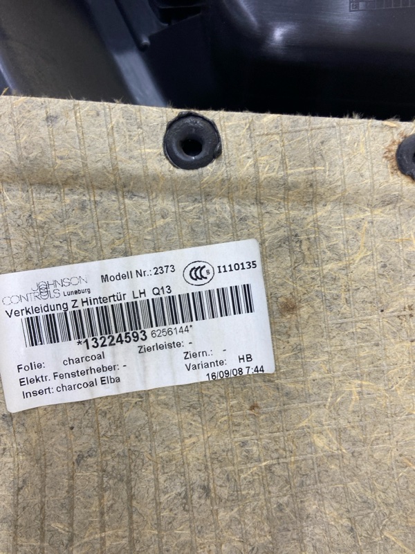 Обшивка двери Opel Astra H 2008 хетчбэк 5дв. Z16XER 1.6 Задн. Лев.