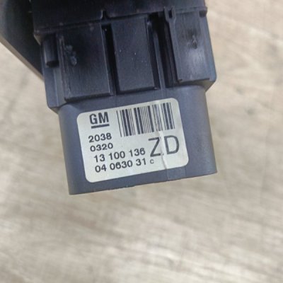 Блок управления светом Opel Astra H 2008 хетчбэк 5дв. Z16XER 1.6 - изображение 5