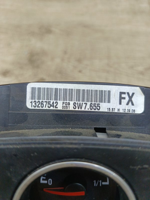 Панель приборов Opel Astra H 2008 хетчбэк 5дв. Z16XER 1.6
