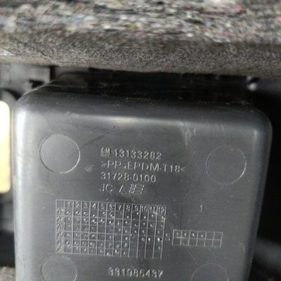 Консоль между сидений Opel Astra H 2008 Z16XER 1.6 хетчбэк 5дв. - изображение 2