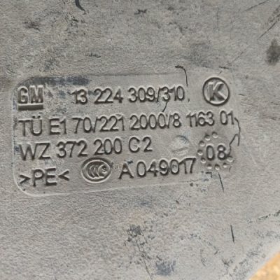 Бензобак Opel Astra H 2008 Z16XER 1.6 хетчбэк 5дв. - изображение 2