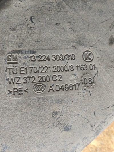 Бензобак Opel Astra H 2008 Z16XER 1.6 хетчбэк 5дв.