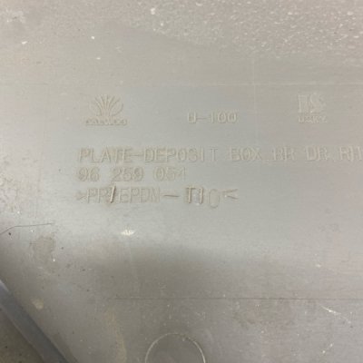 Обшивка двери Chevrolet Rezzo 2007 минивен A16DMS 1.6 Задн. Прав. - изображение 8