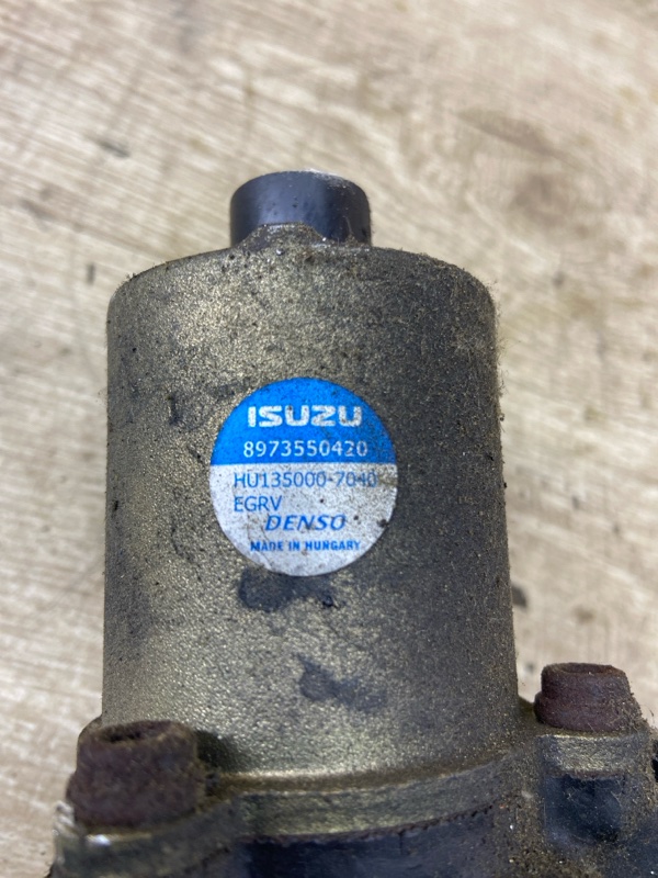 Клапан EGR (ЕГР) Opel Astra H 2007 5дв хечбек Z17DTH