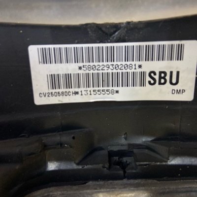 Руль Opel Corsa D 2012 хетчбэк 5дв. A14XER - изображение 8