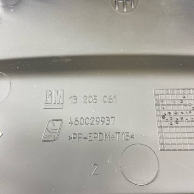 Кожух рулевой колонки Opel Corsa D 2012 хетчбэк 5дв. A14XER - изображение 9