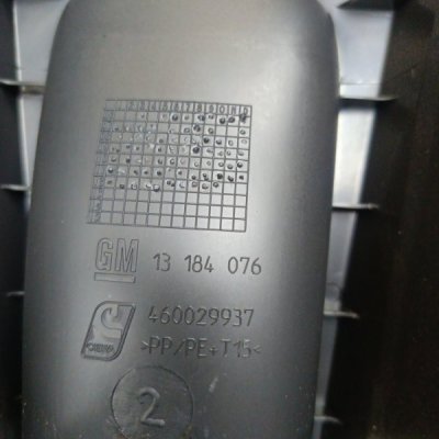 Центральная консоль Opel Corsa D 2012 хетчбэк 5дв. A14XER - изображение 8