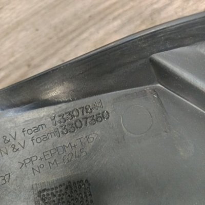 Обшивка багажника Opel Corsa D 2012 хетчбэк 5дв. A14XER Задн. Прав. - изображение 9