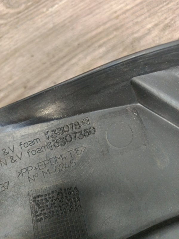 Обшивка багажника Opel Corsa D 2012 хетчбэк 5дв. A14XER Задн. Прав.