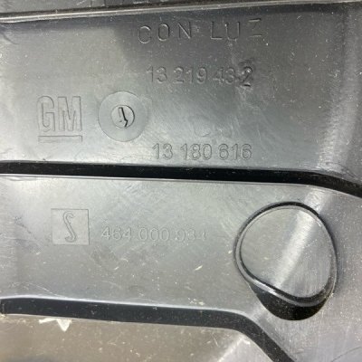 Накладка на порог Opel Corsa D 2012 хетчбэк 5дв. A14XER Перед. Прав. - изображение 8