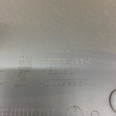 Накладка на торпедо/консоль Opel Corsa D 2012 хетчбэк 5дв. A14XER Перед. Лев. - изображение 6