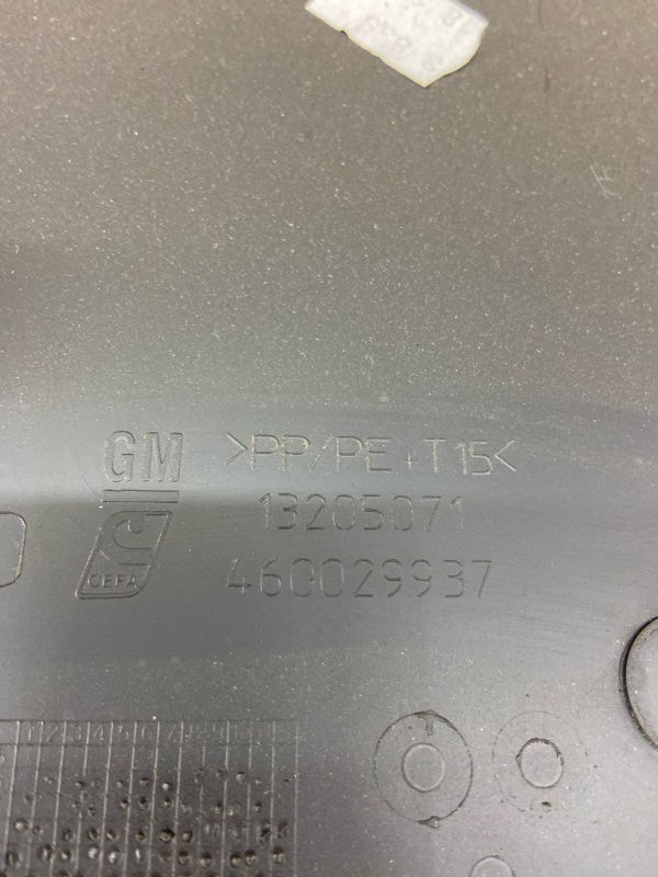 Накладка на торпедо/консоль Opel Corsa D 2012 хетчбэк 5дв. A14XER Перед. Лев.