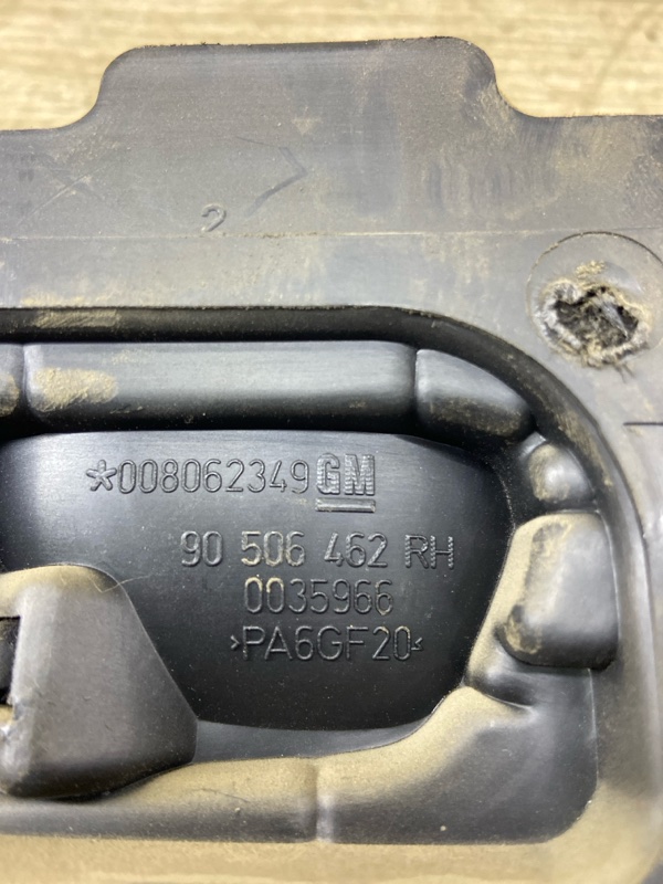 Ручка двери внутренняя Opel Vectra B 1998 X18XE седан 4дв., Задн., Прав. — изображение 2