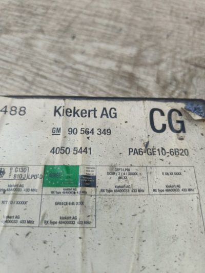 Блок комфорта Opel Vectra B 1998 X18XE седан 4дв.