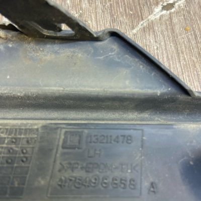 Заглушка противотуманки Opel Corsa D 2007 A12XER 5дв хечбек, Перед., Лев. - изображение 2