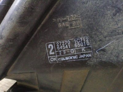 Радиатор кондиционера Nissan SERENA 1998 SR20DE минивен