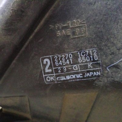 Радиатор кондиционера Nissan SERENA 1998 SR20DE минивен - изображение 8