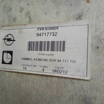 Обшивка потолка Opel Astra H 2012 Z16XER 1.6 хетчбэк 5дв. - изображение 2