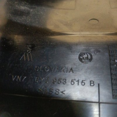 Кожух рулевой колонки Skoda Fabia 2003 хетчбэк 5дв. AZQ - изображение 6