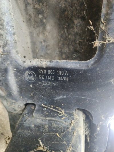 Усилитель бампера Skoda Fabia 2003 AZQ хетчбэк 5дв., Перед.